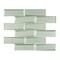 Andova Tiles SAMPLE-Daazen Borealis 2 in. x 6 in. Glass Mosaic Wall Tile SAM-ANDDAA970 - alternate 7